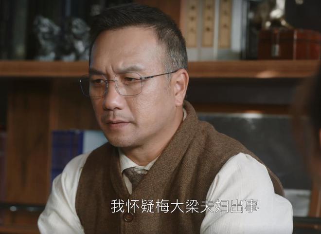 《无所畏惧2》百度云【HD1280PMKV国语中字】加长版迅雷网盘资源下载插图