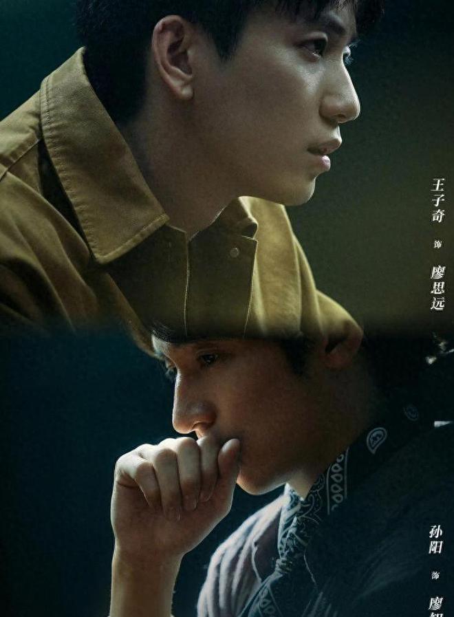 《我是刑警》全集百度云网盘在线观看「HD1280P/泄露-MP4」蓝光版高清中字插图