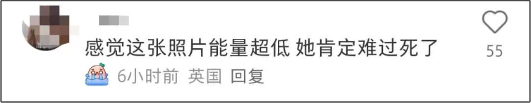 小S深夜分享珍珠发夹，透露大S遵从韩国丧礼习俗因为嫁给了韩国人插图