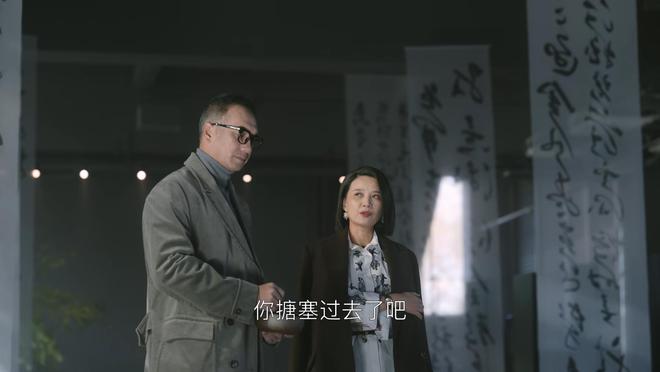 《无所畏惧2》全集下载百度云网盘资源下载[MP4]蓝光高清4k超清[HD1080p]阿里云盘插图2