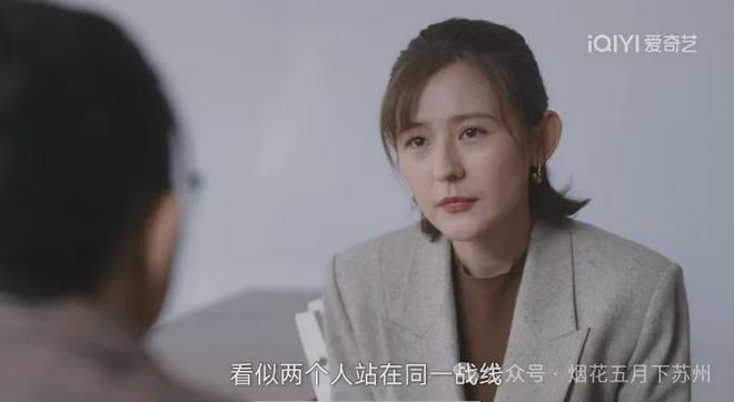 《无所畏惧2》百度云网盘资源下载【BD1280P/泄露-MP4】在线观看迅雷下载链接插图