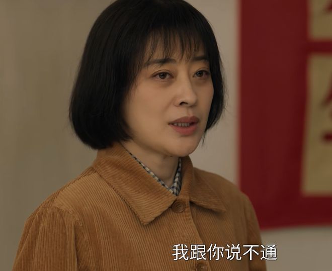 《六姊妹》在线免费观看（HD清晰阿里云盘）资源下载【超高清1280P】插图1