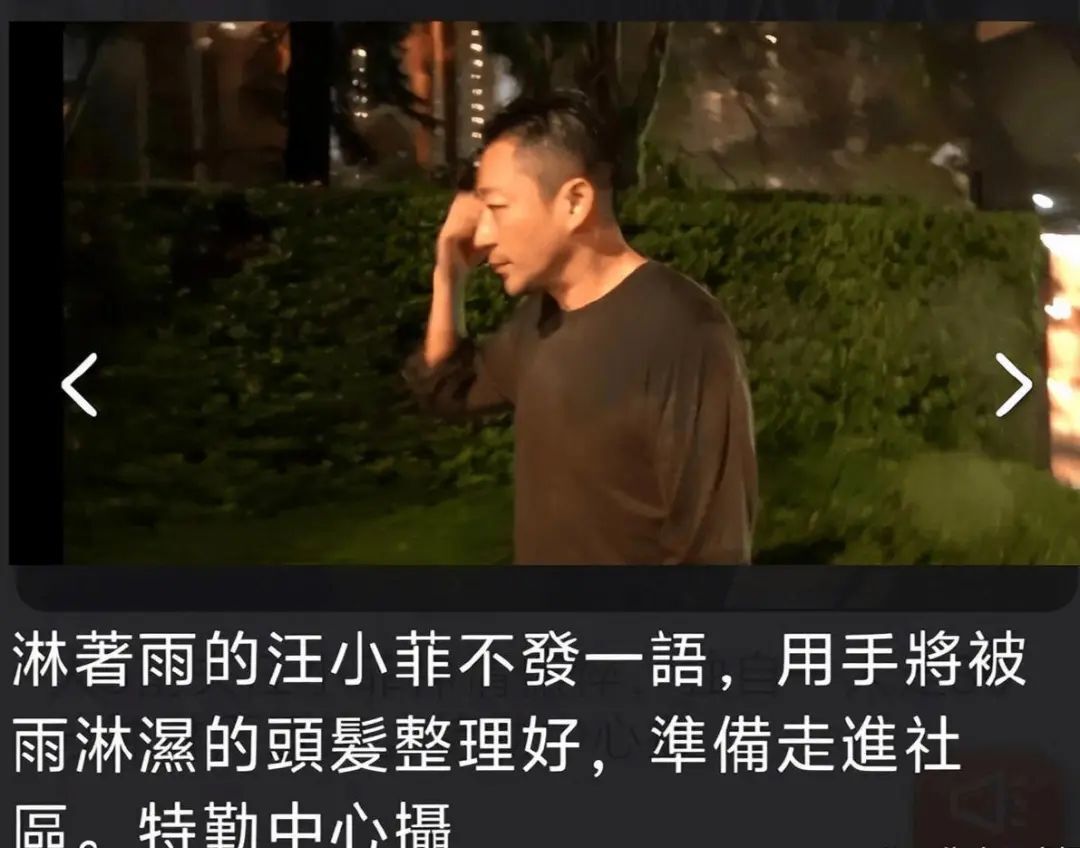 小S晒童年照怀念大S，姐妹感情是真的，延误治疗也是真的，打造人设更是没跑的插图