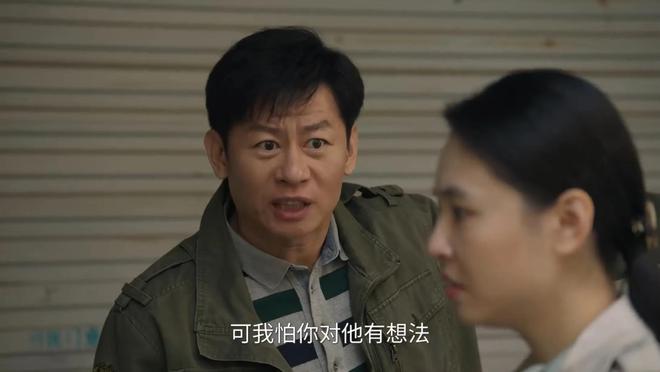 《六姊妹》全集百度云BD1024p/1080p/Mp4」免费资源下载分享插图