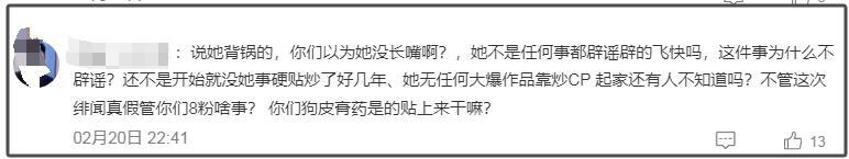 黄景瑜被撞见带新女友去健身，暧昧细节全曝光，热巴也找到新恋情了？插图